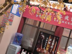 -京味斋·烤鸭·北京菜(安贞店)