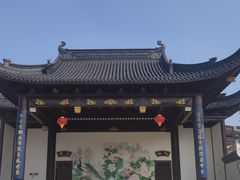 -丝绸小镇荻港古村