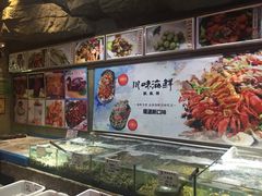 -喜悦小串海鲜烧烤大排档(高新万达店)