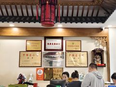 -夏家合汁(天润花园小区店)