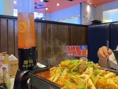 -里岛烤鱼(东港凯虹广场店)