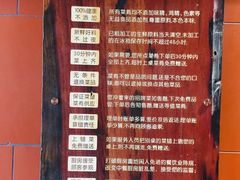 -临家闽南菜(大唐店)