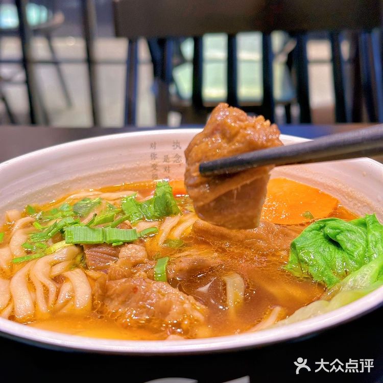 春味正好，康师傅私房牛肉面也太好吃了吧！