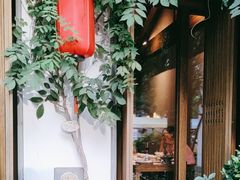 -鲤院·新中式美学·庭院餐厅(夫子庙店)