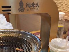 -闻老头·菊花炭烤肉(D11店)