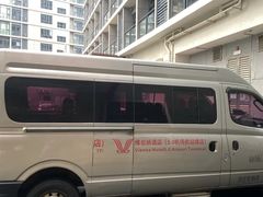 -维也纳酒店(广州白云国际机场航站楼店)