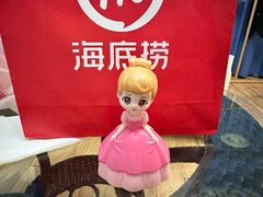 -海底捞火锅(高新万达店)