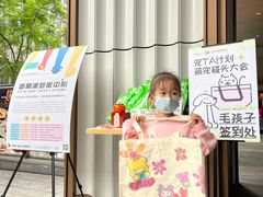 -刘开渠艺术中心(龙湖春森星悦荟店)