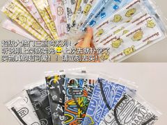 -名创优品(天河区正佳广场二店)