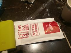 -小锅饭(欧亚卖场店)