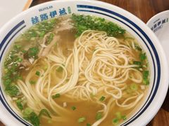 -丝路伊兰·兰州牛肉面(牛街总店)