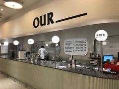 -OUR Bakery(SKP-S店)