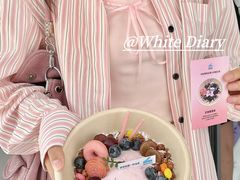 -白色日记·手作酸奶(麦凯乐店)