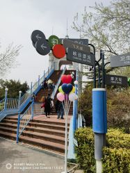 -飞览天下沉浸式飞行体验(北京旗舰店)