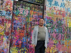 -黄桷坪涂鸦艺术街