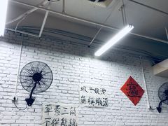 -咏勝锑锅麻辣烫(净居寺路总店)