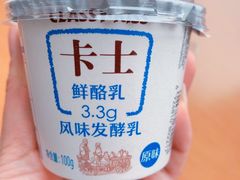-盒马鲜生(新都心店)