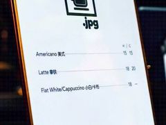 -JPG coffee(广州体育西店)