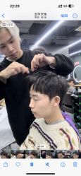 -藤野造型烫发染发