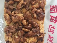 -爱德顺糕点食屋(利民道店)