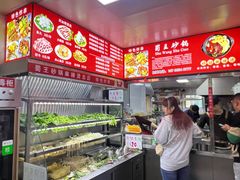 -蜀王砂锅总店