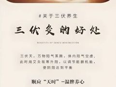 -南通奥特莱斯购物广场