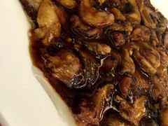 烧羊眼-烤肉宛饭庄(南礼士路店)