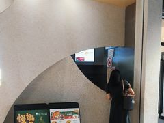 -泽田本家·铜锣烧(TX淮海店)