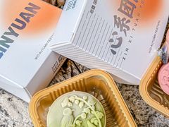 -沁园(南坪上海城店)