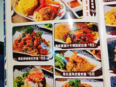 -阿飛冰室(下沙店)