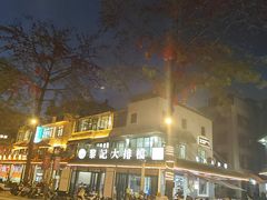 -黎记大排档(慈云路店)