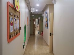 -豆初托育园 Baby Bean Day care Center