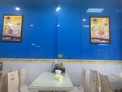 -重庆麻辣烫(国权路店)