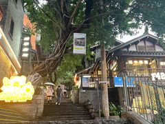 -重庆十八梯传统风貌区
