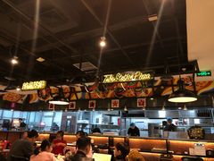-Tubestation站点比萨(高新万达ONE店)