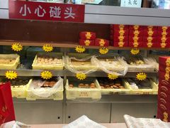 -芦庄子桂顺斋(和平路总店)