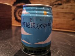-很久以前羊肉串(簋街店)