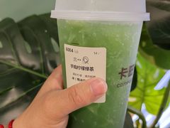 -卡旺卡(马鞍山金鹰店)