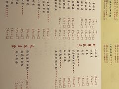 -东椰·海南椰子鸡火锅(朝阳门店)