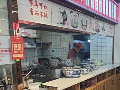 -兰州陈记牛肉面 ·烧烤· 铜锅涮肉(万达店)