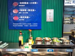 自助调料区-蚝英雄鲜蚝自助专门店(长楹天街直营店)