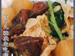 -李记牛杂店(建设一街店)