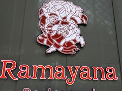 -王权免税店(普吉市区店)