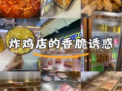 -深圳龙华星河COCO City(民治店)