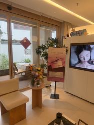 -AGE LOCK 锁龄美肌