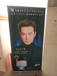 -BR光电保养