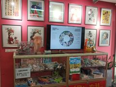 -阿妮亚少儿美术书法(望京店)