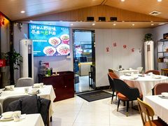 -湘君私厨.16年湘菜店(金匙望湖店)