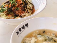 -弄堂咪道-饭香·面香·馄饨香(汇锦广场店)