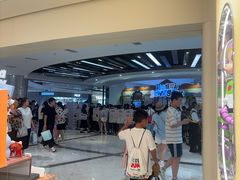 -上海静安大悦城